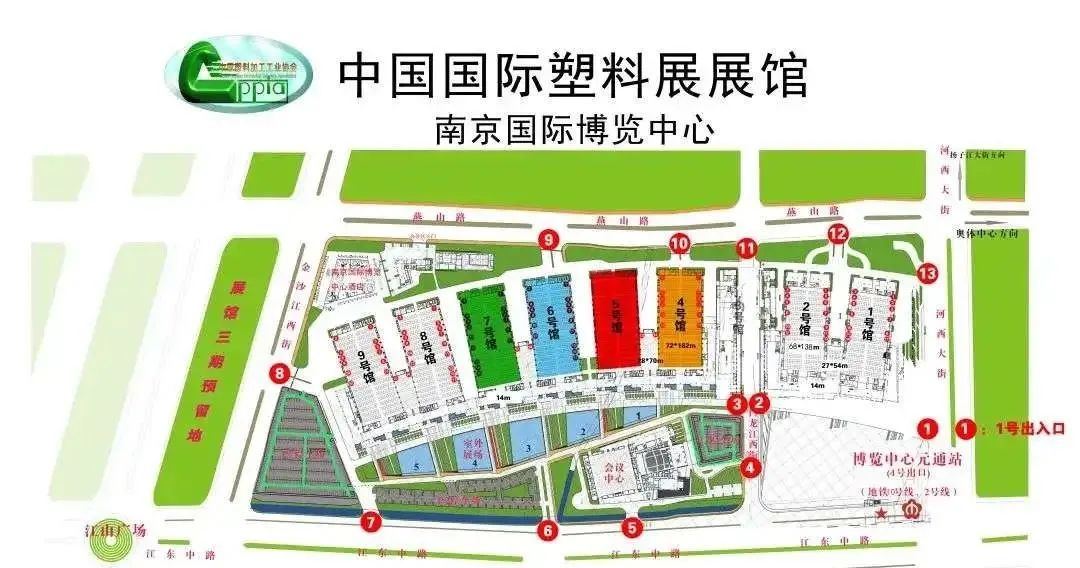 松耐攜全新配方計量方案現(xiàn)身2022中國國際塑料展(圖1)