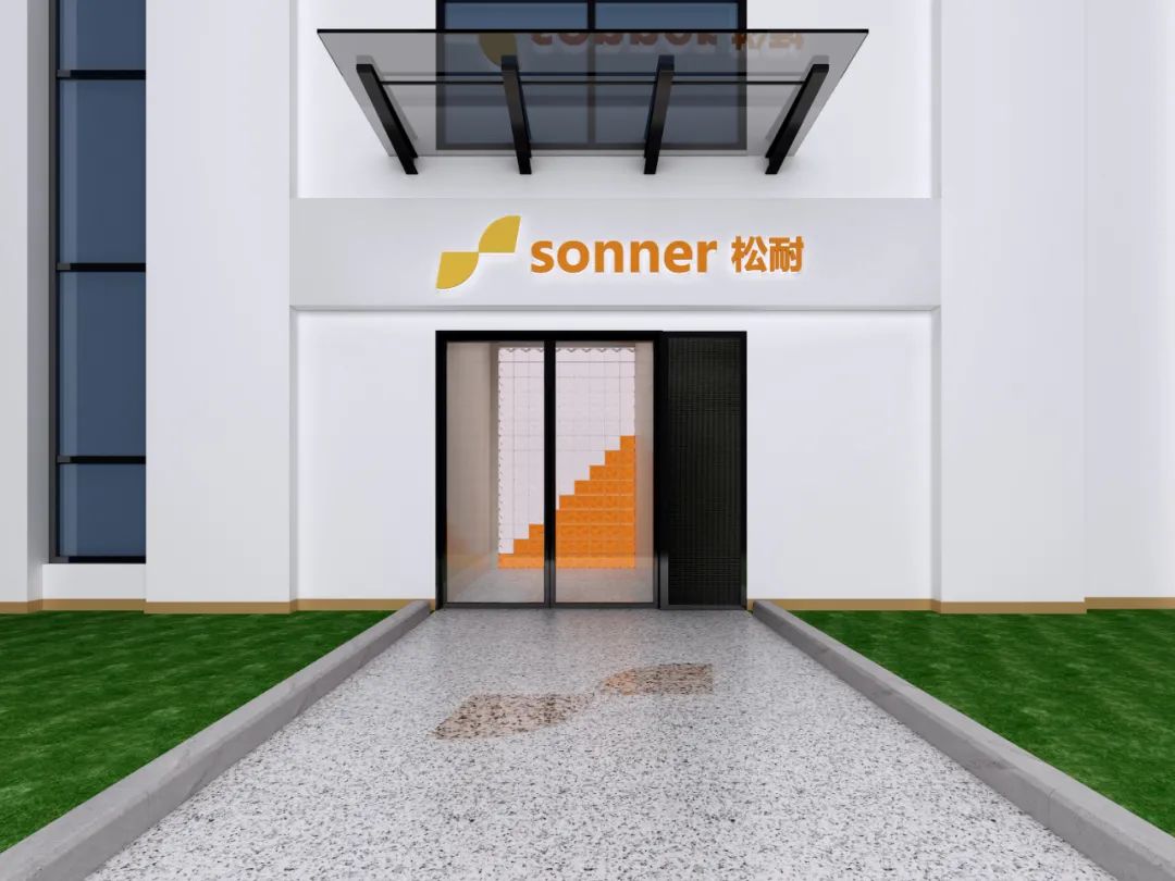 松耐攜全新配方計量方案現(xiàn)身2022中國國際塑料展(圖3)